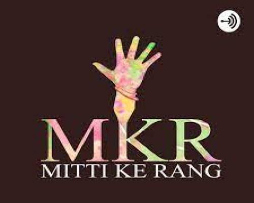 Mitti Ke Rang - Ecommerce Platform for Women Entrepreneurs